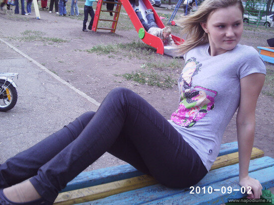 Kristina Ruzova's photo