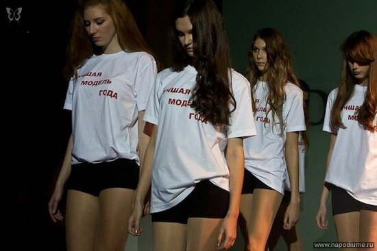 Фото Dasha Ilina