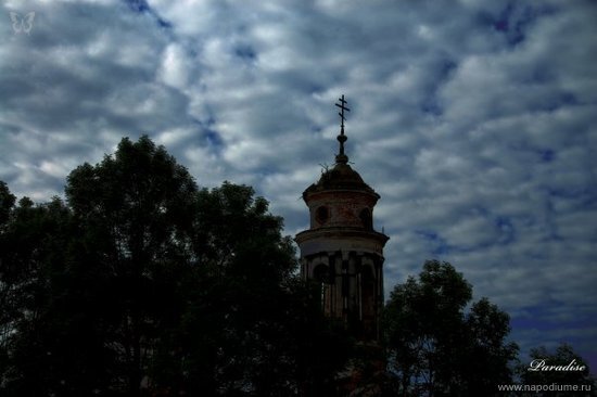 Natalya Kurilo's photo