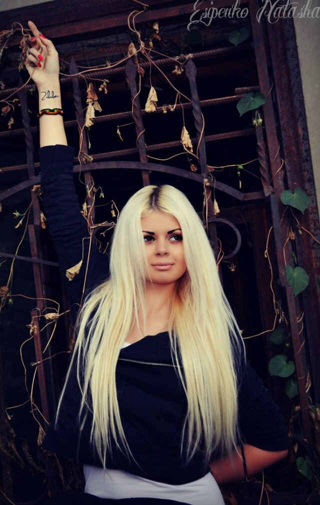Alena Zabalueva's photo