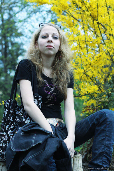 Anna Stepancenko's photo