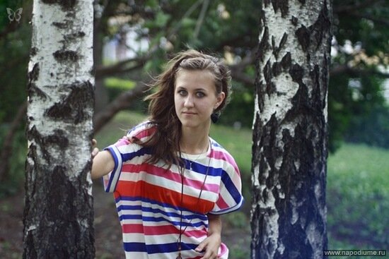 Irina Trofimova's photo