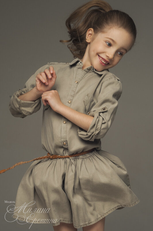Milana Eroshina's photo