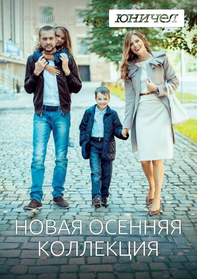 Фото Ксения Kseniya_Pavlova Павлова