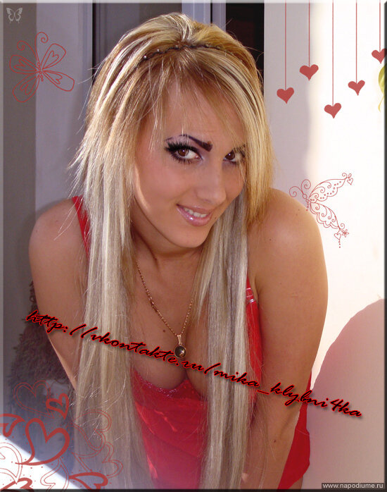 Anastasia Golota's photo