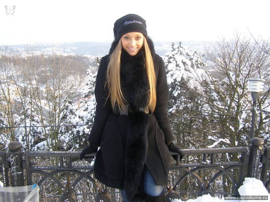 Ulia Nemcova's photo