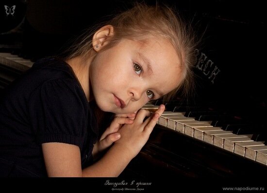 Emilia Gorbunova's photo