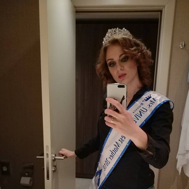 Фото Светлана Астапова