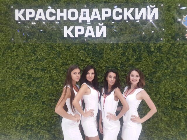 Anastasia Butko's photo