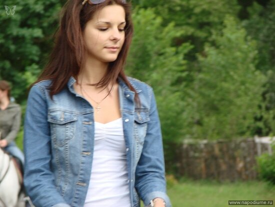 Elena Ivanova's photo