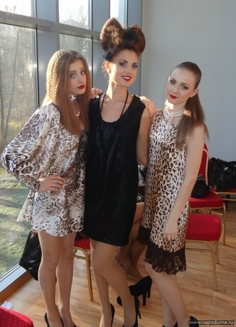 Irina Chirkina's photo