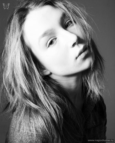 Elizaveta Medvedeva's photo