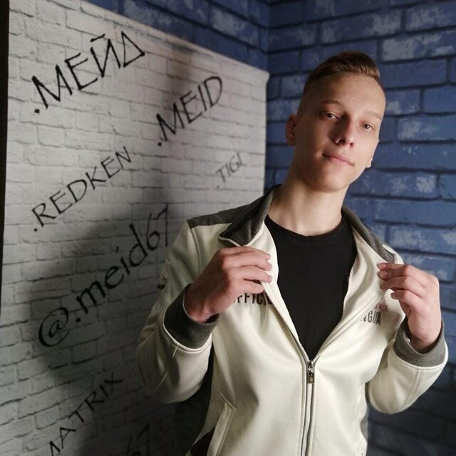 Фото Андрей  Яковлев