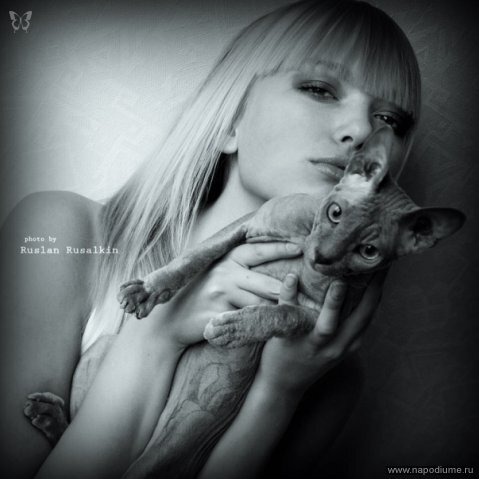 Ekaterina Rusalkina's photo