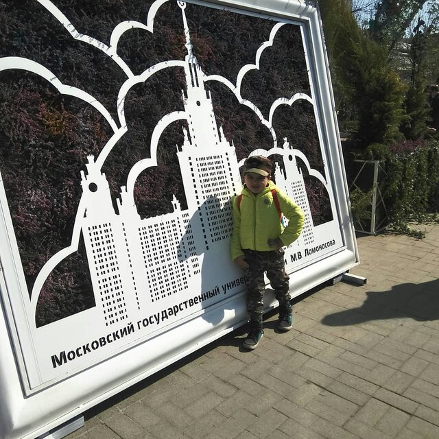 Dasha Savchik's photo