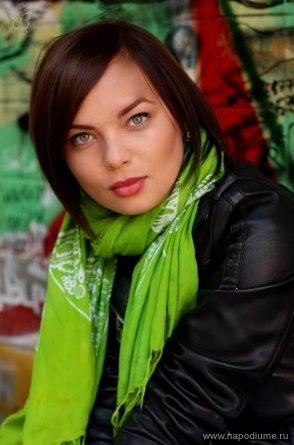 Ulia Kononenko's photo