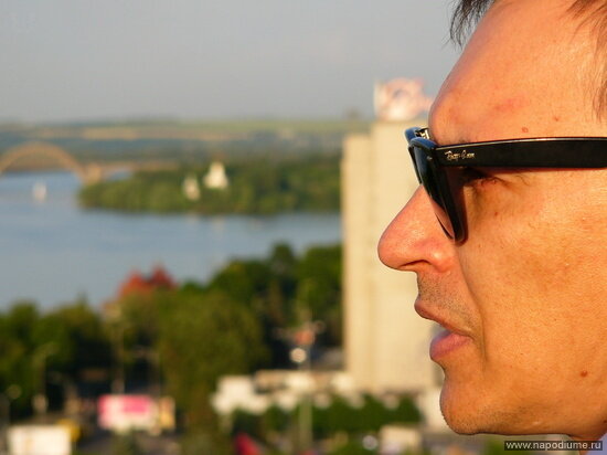 RayBan