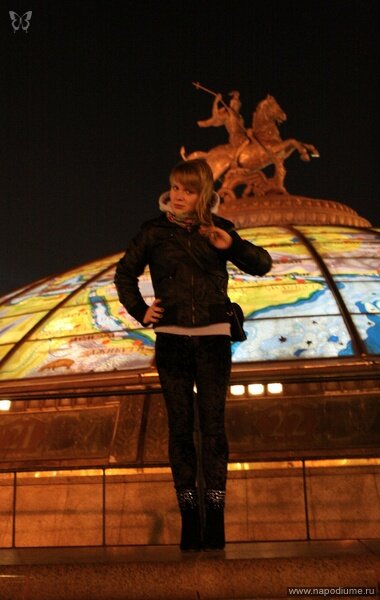 Elena Skoblova's photo