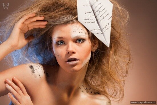 Anna Plotnikova's photo