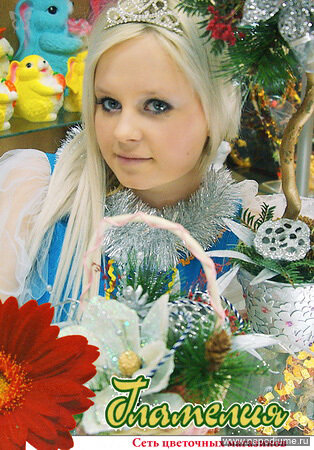 Natal'a Burdaceva's photo