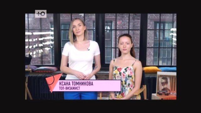 Фото Мира Лисичкина