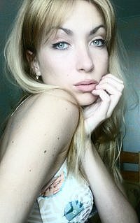Фото Алина Ярмоленко