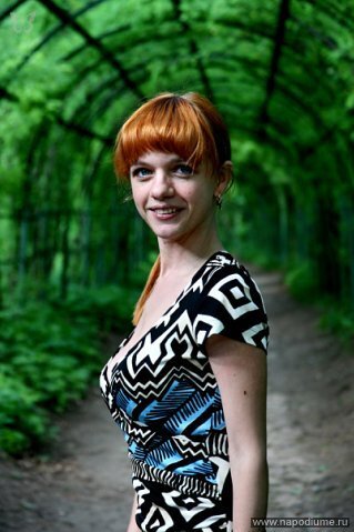 Фото Юлия Алефиренко