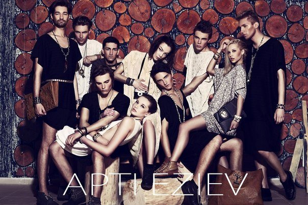 Apti Eziev