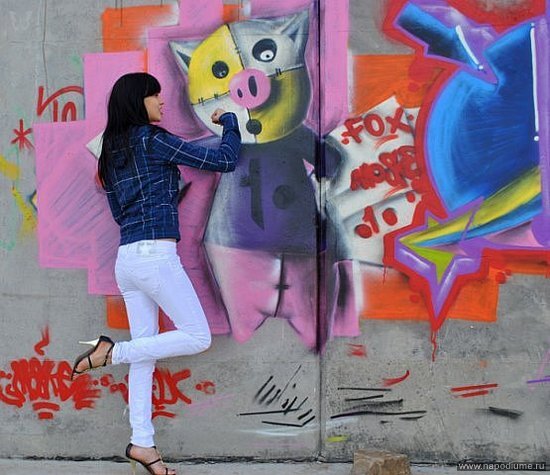 Dar'a Mironova's photo