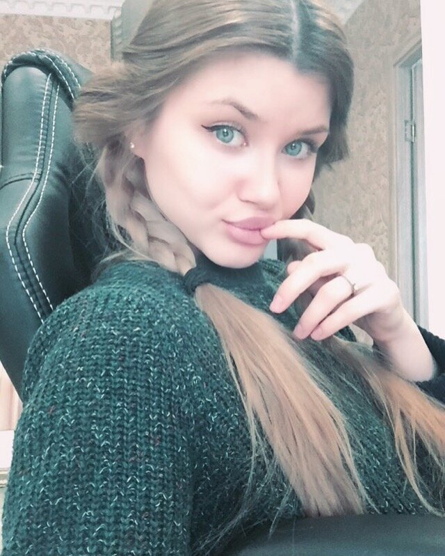 Anastasiya Nersesova's photo