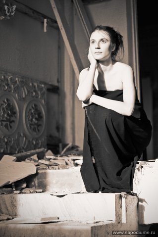 Elena Kotova's photo