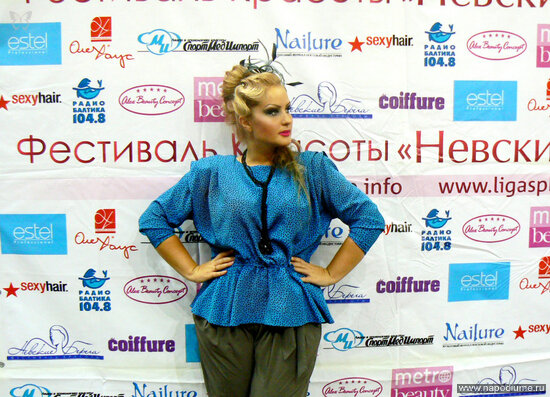 Lyubov Mal's photo