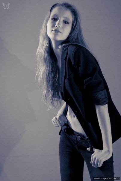 Irina Trefilova's photo