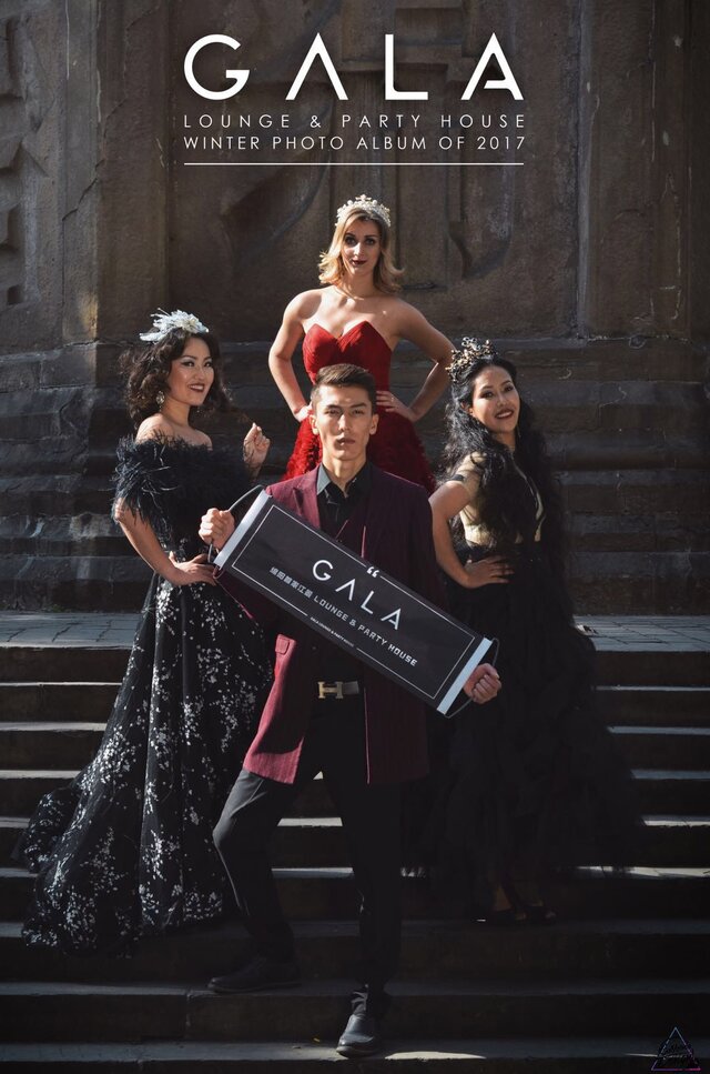 Foto Ekaterina Mal'ceva