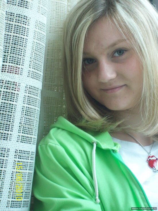 Kristina Ruzova's photo
