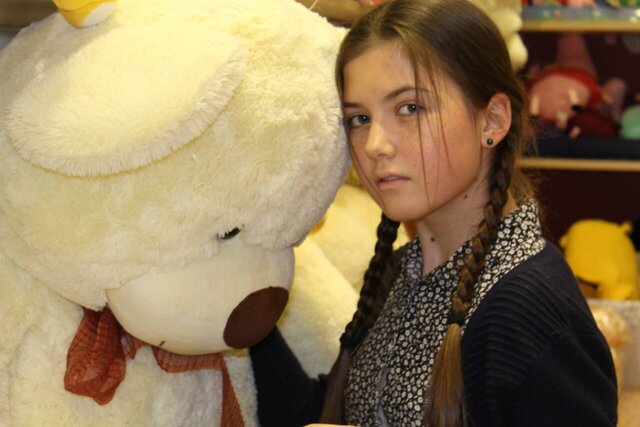 Foto Anastasia Medved'