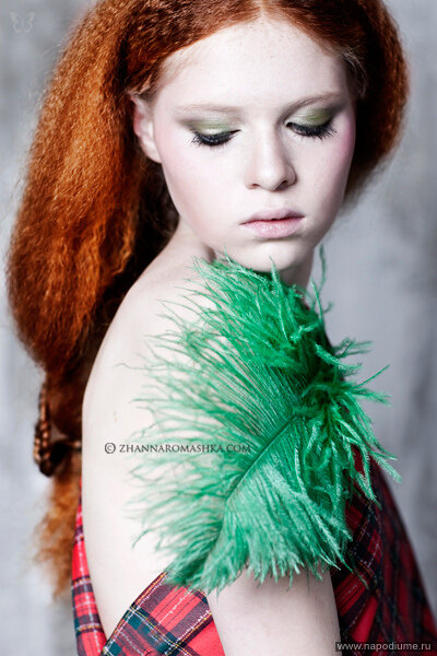 Ana Hata's photo
