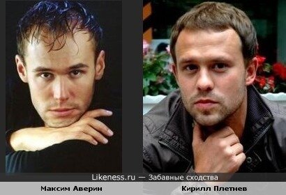 Yaroslav Mysiv's photo