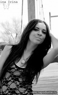 Nastya Ashihmina's photo