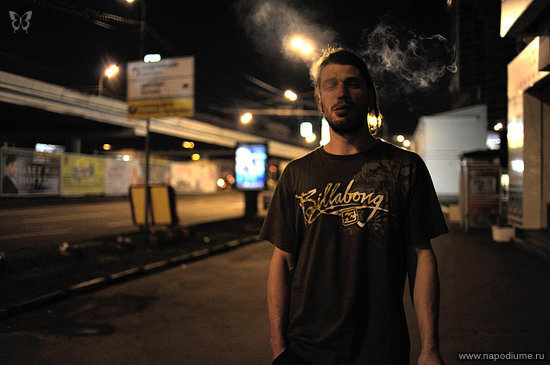 Tremolo,  Fashion,  портрет