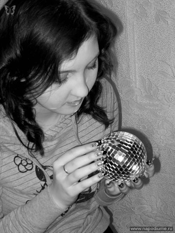 Irina Grigor'eva's photo