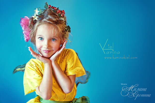 Фото Милана Ерошина