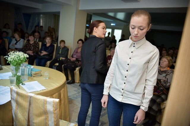 Elizaveta Prohorova's photo