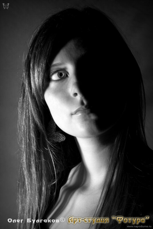 Aleksandra Velikova's photo