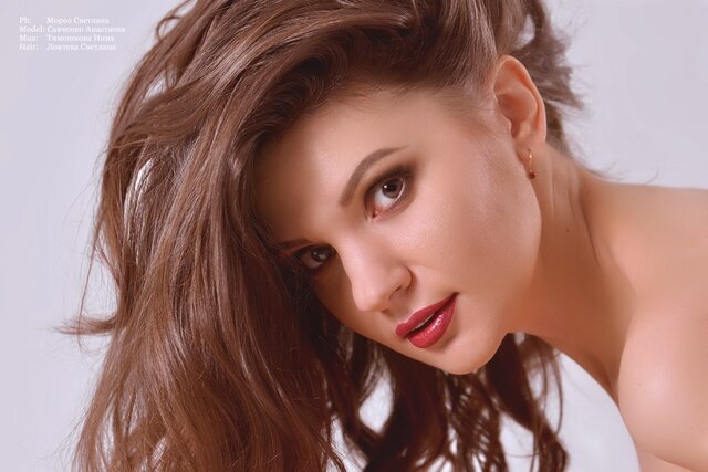 anastasia savchenko's photo