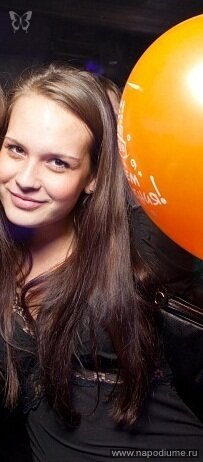 Фото Екатерина Морозова
