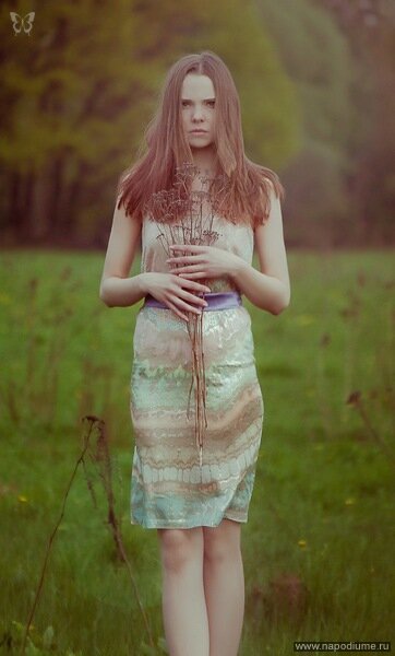 Alina M's photo