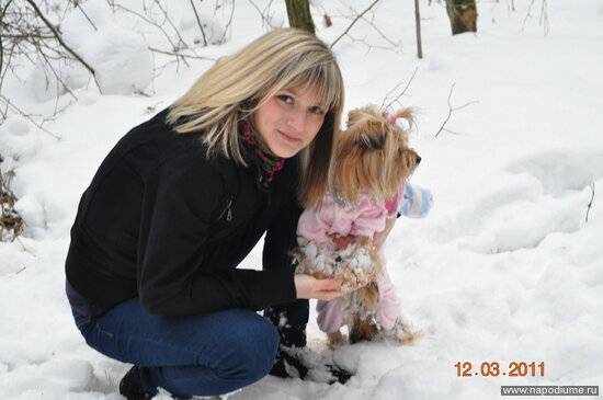Elena Cesnyh's photo