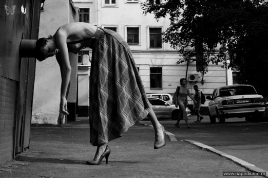 Dasa Eliseeva's photo