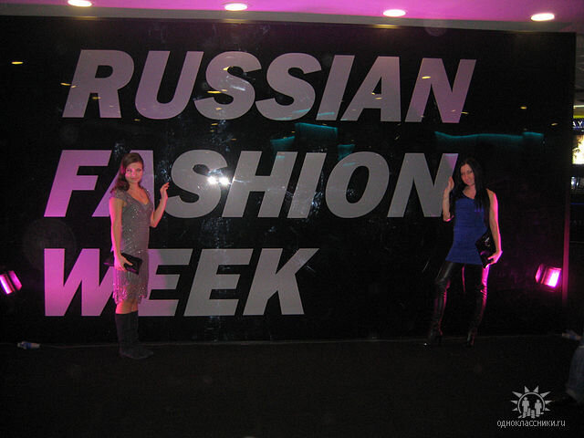 Oksana Kramarenko's photo